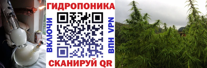 Наркошоп купить АМФЕТАМИН КОКАИН Гашиш Меф мяу мяу Канабис Юрьев-Польский