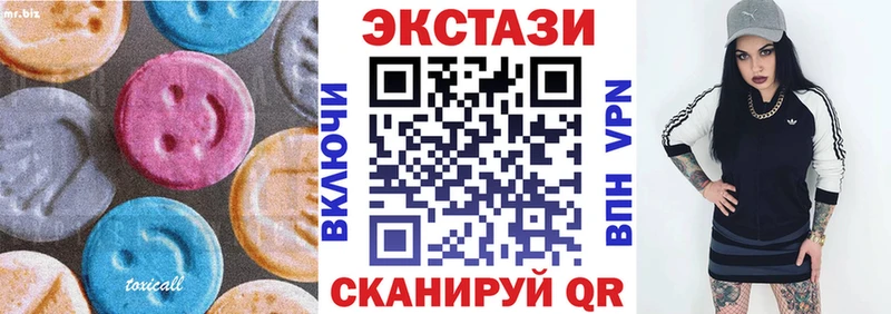Купить где  Юрьев-Польский  Ecstasy Дубай 