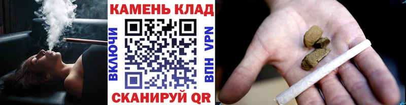 Купить  Юрьев-Польский  Гашиш Изолятор 