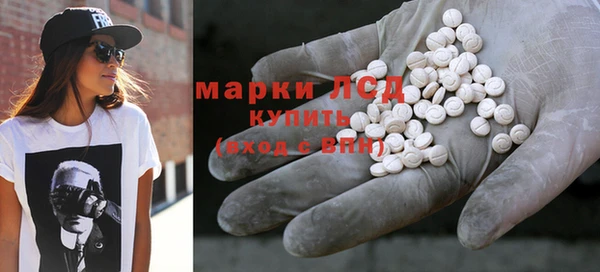 кокаин Липки