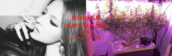 кокаин Липки