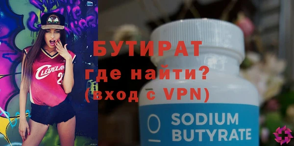 кокаин Липки
