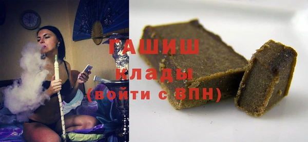 спиды Лиски