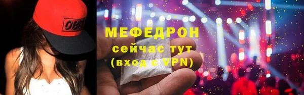 спиды Лиски