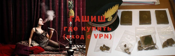 стафф Лихославль