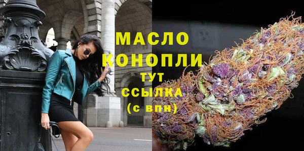 спиды Лиски