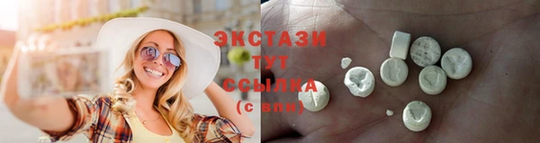 стафф Лихославль