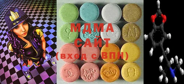 стафф Лихославль