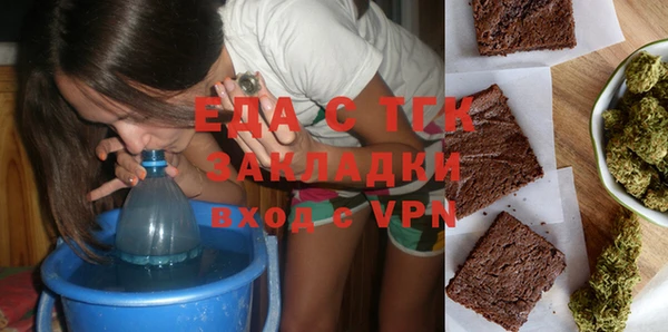 кокаин Липки