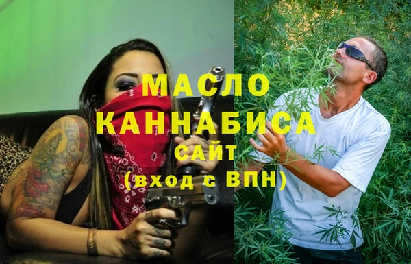спиды Лиски