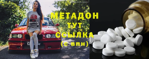 кокаин Липки