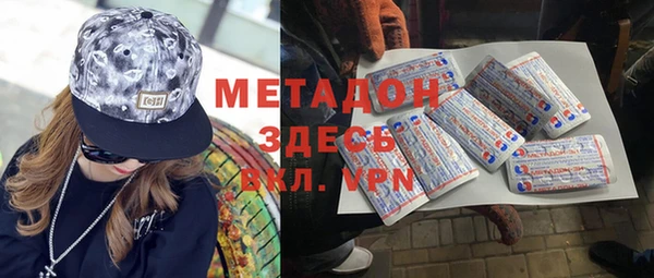 кокаин Липки