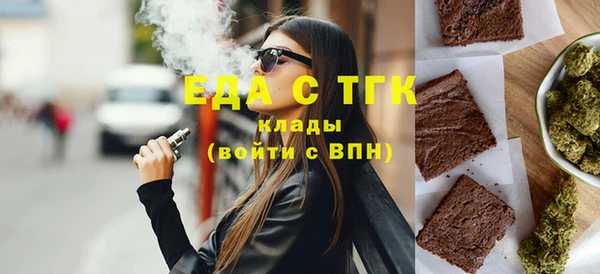 кокаин Липки
