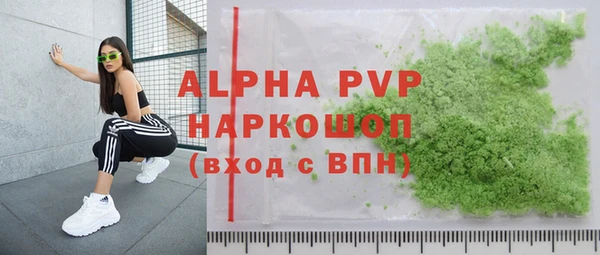 кокаин Липки