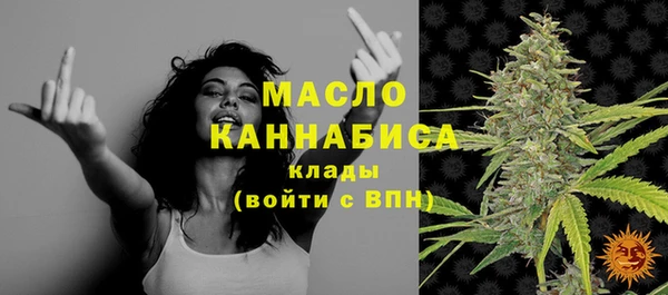 спиды Лиски