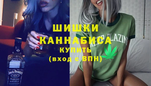 кокаин Липки