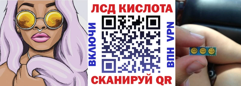 Купить закладки Юрьев-Польский Марки N-bome 1,5мг