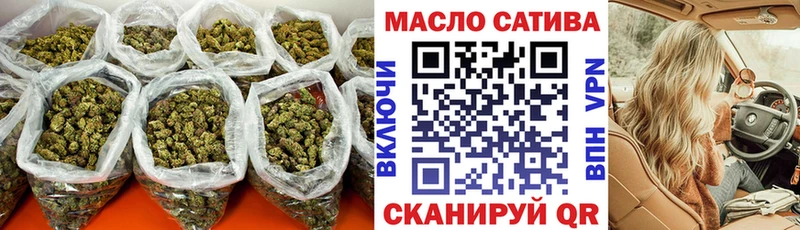 Дистиллят ТГК THC oil  Купить где  Юрьев-Польский 