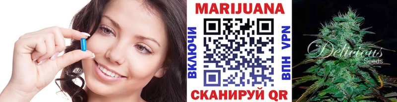 Купить где Юрьев-Польский Конопля план